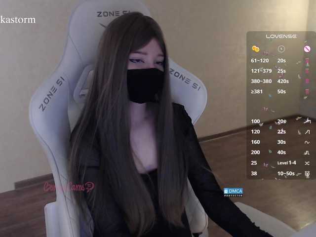 Evo4kaStorm live cam on BongaCams