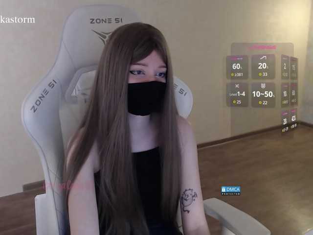 Evo4kaStorm live cam on BongaCams