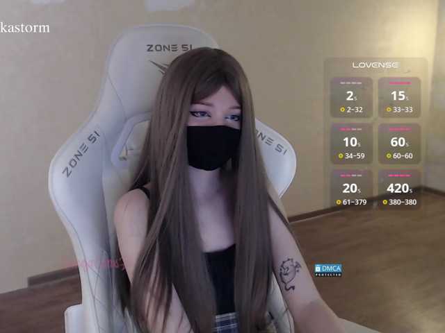 Evo4kaStorm live cam on BongaCams
