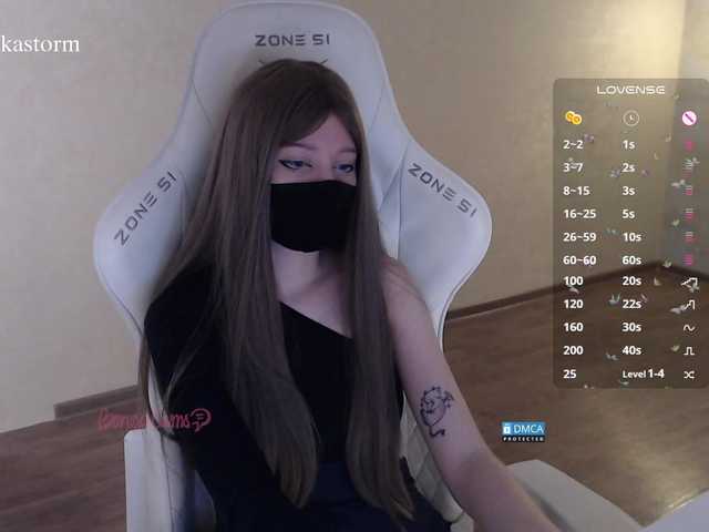 Evo4kaStorm live cam on BongaCams