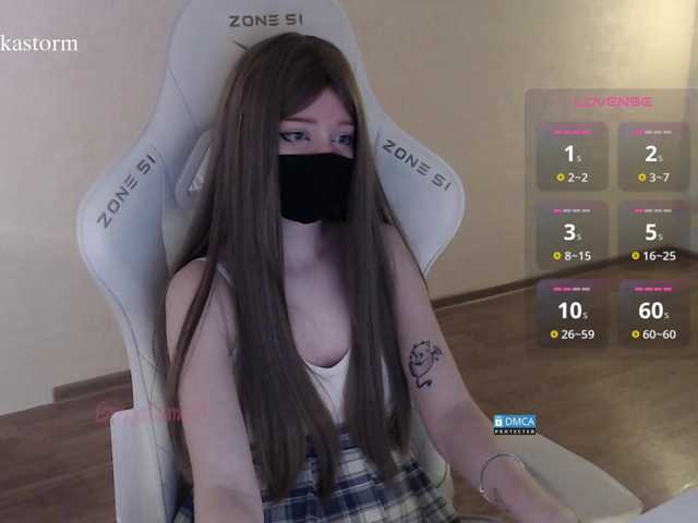 Evo4kaStorm live cam on BongaCams
