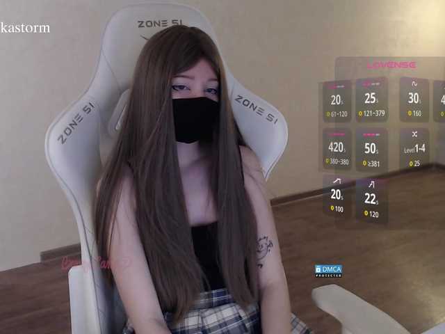 Evo4kaStorm live cam on BongaCams