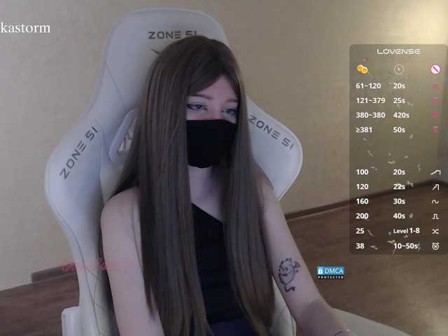 Evo4kaStorm live cam on BongaCams