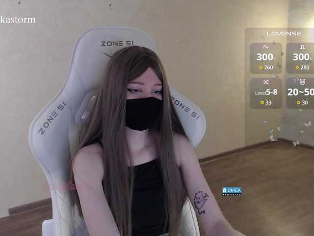 Evo4kaStorm live cam on BongaCams
