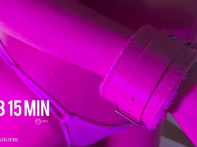 Evo4kaStorm live cam on BongaCams