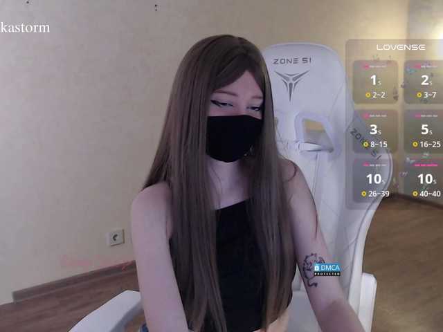 evo4kastorm online