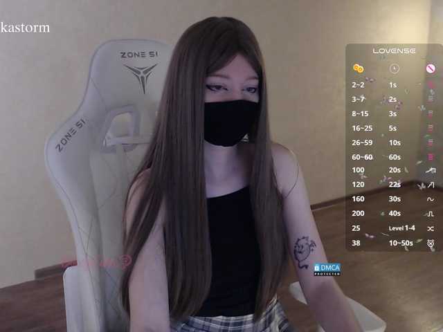 Evo4kaStorm live cam on BongaCams