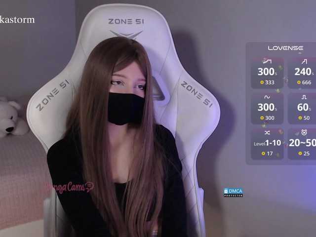 Evo4kaStorm's BongaCams show and profile