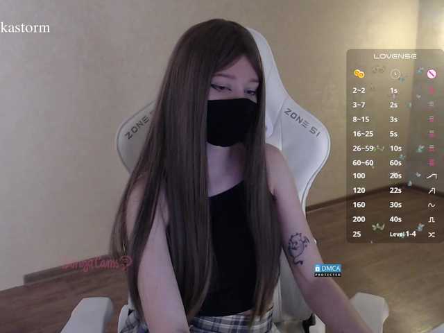 Evo4kaStorm live cam on BongaCams