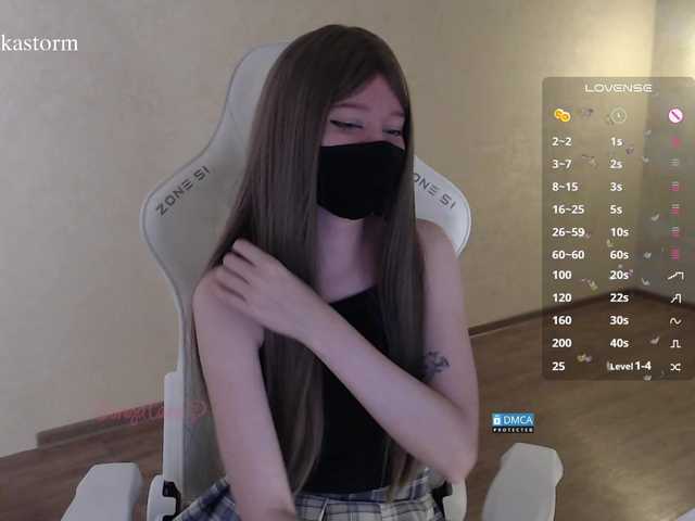 Evo4kaStorm live cam on BongaCams