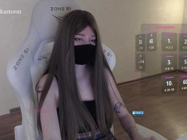 Evo4kaStorm live cam on BongaCams