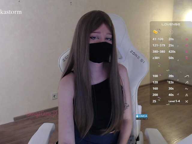Evo4kaStorm live cam on BongaCams