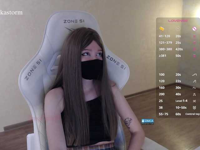 Evo4kaStorm live cam on BongaCams