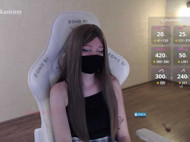 Evo4kaStorm