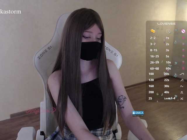 Evo4kaStorm live cam on BongaCams