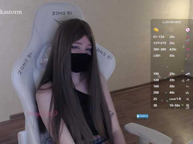 Evo4kaStorm live cam on BongaCams