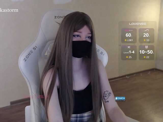 Evo4kaStorm live cam on BongaCams