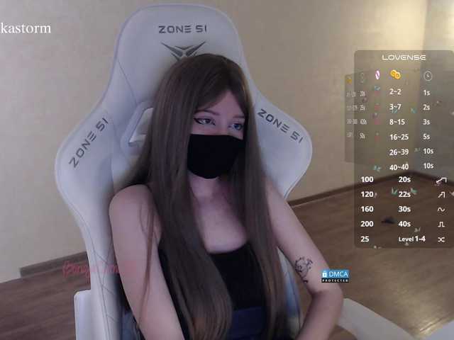 Evo4kaStorm live cam on BongaCams