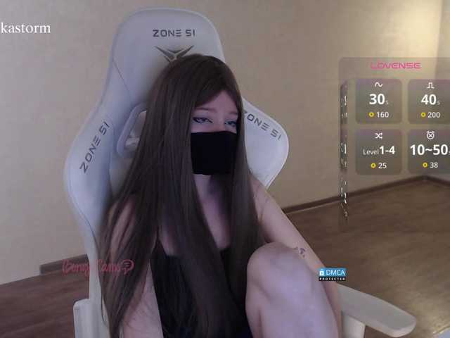 Evo4kaStorm live cam on BongaCams