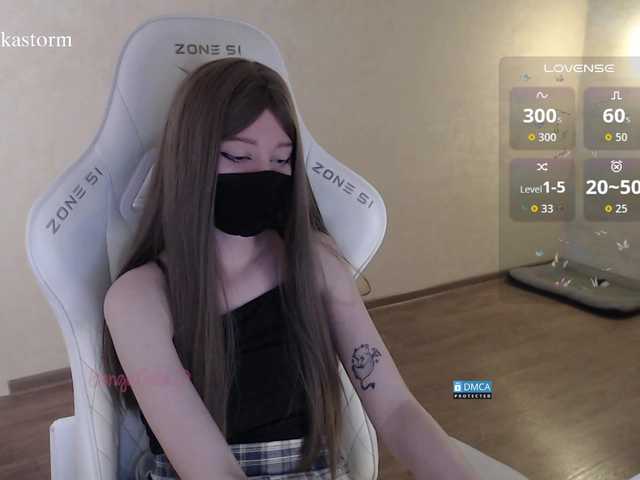 Evo4kaStorm live cam on BongaCams