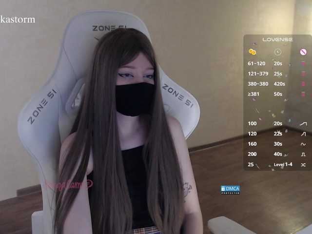 Evo4kaStorm live cam on BongaCams
