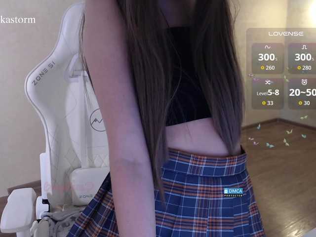 Evo4kaStorm live cam on BongaCams