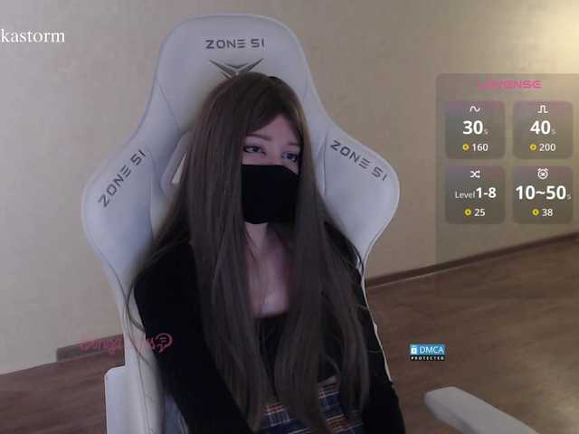 Evo4kaStorm live cam on BongaCams