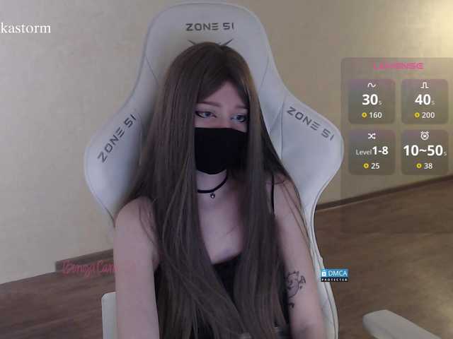 Evo4kaStorm live cam on BongaCams