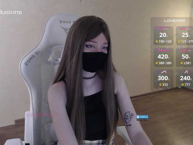 Evo4kaStorm live cam on BongaCams