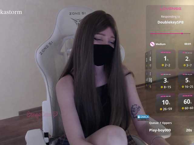 Evo4kaStorm live cam on BongaCams