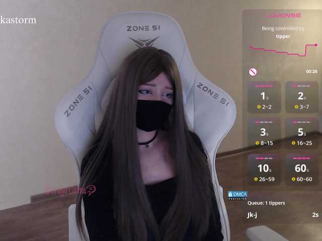 Evo4kaStorm live cam on BongaCams