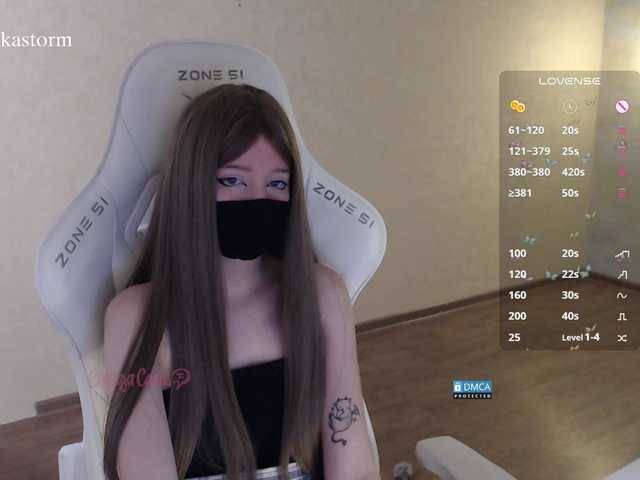 Evo4kaStorm live cam on BongaCams