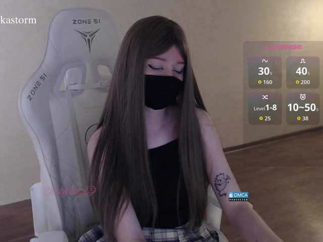 Evo4kaStorm live cam on BongaCams