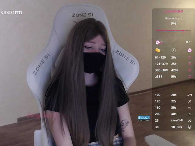 Evo4kaStorm live cam on BongaCams