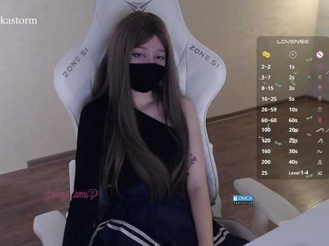 Evo4kaStorm live cam on BongaCams
