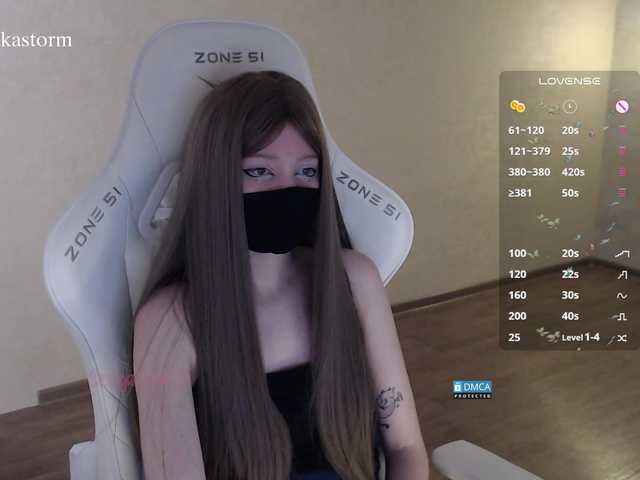 Evo4kaStorm live cam on BongaCams