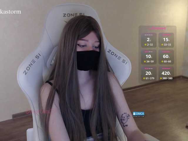 Evo4kaStorm live cam on BongaCams
