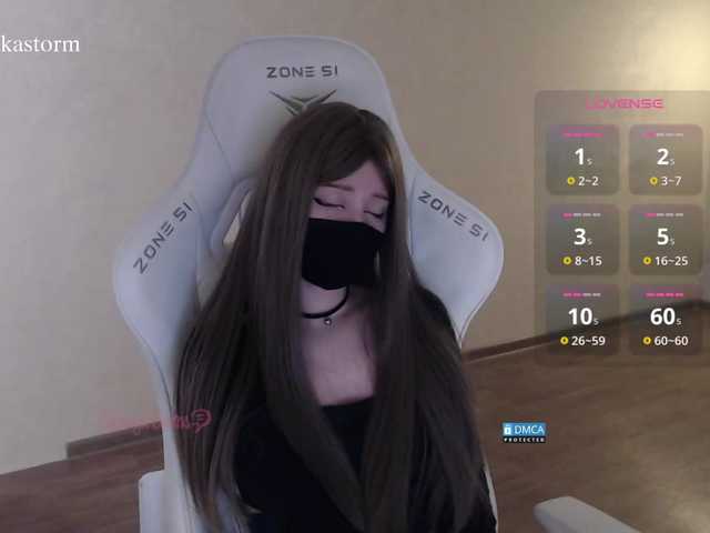 Evo4kaStorm live cam on BongaCams