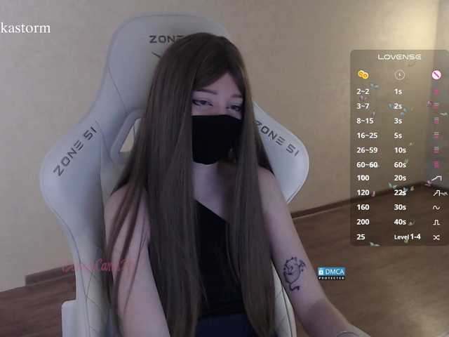 Evo4kaStorm live cam on BongaCams