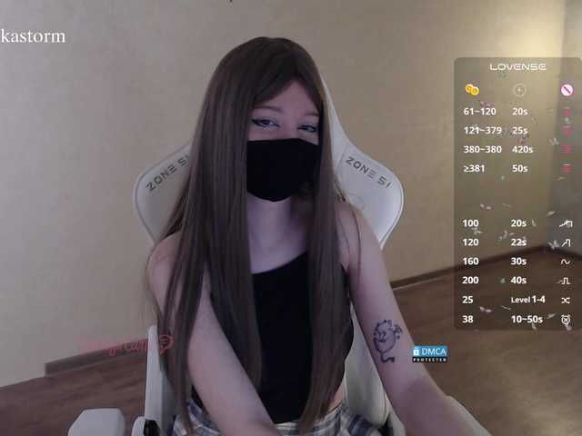 Evo4kaStorm live cam on BongaCams