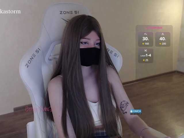 Evo4kaStorm live cam on BongaCams