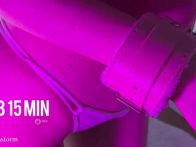 Evo4kaStorm live cam on BongaCams