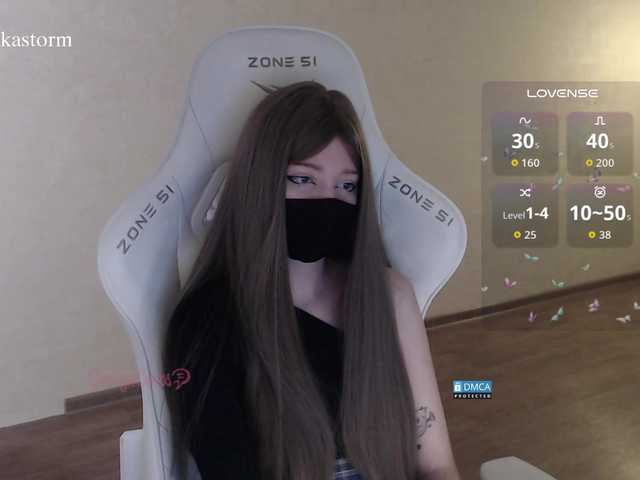 Evo4kaStorm live cam on BongaCams