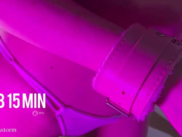 Evo4kaStorm live cam on BongaCams