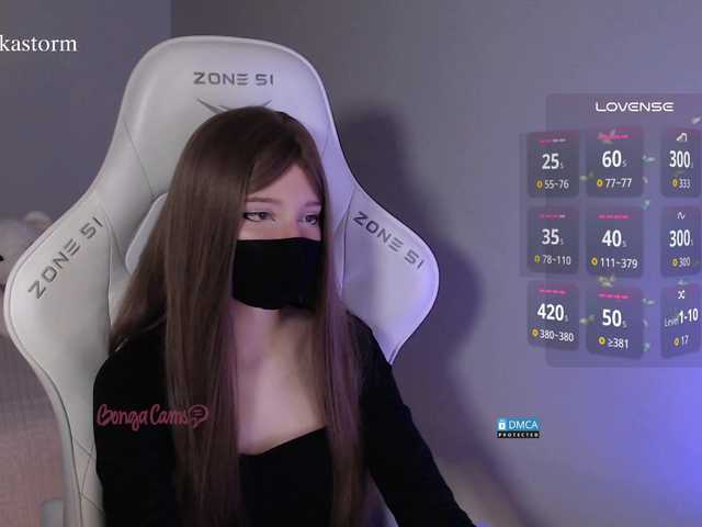 Evo4kaStorm's BongaCams show and profile