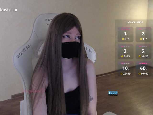 Evo4kaStorm live cam on BongaCams