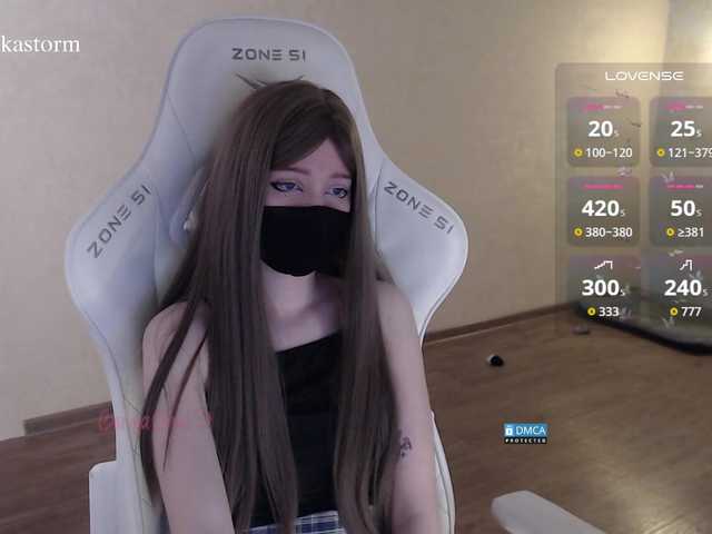 Evo4kaStorm live cam on BongaCams