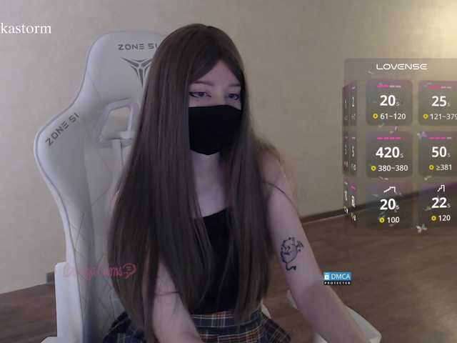 Evo4kaStorm live cam on BongaCams