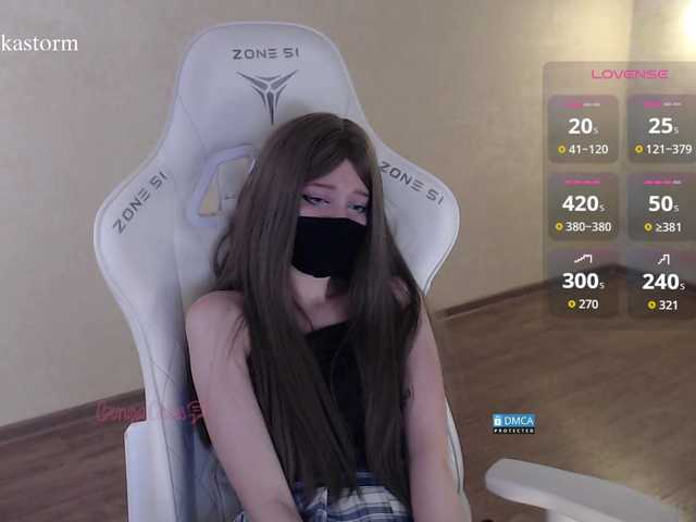 Evo4kaStorm