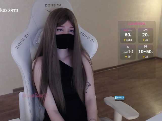 Evo4kaStorm live cam on BongaCams
